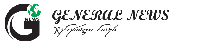 GNEWS Logo