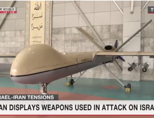 ირანმა აჩვენა იარაღები, რომლებიც ირანზე საჰაერო თავდასხმისას გამოიყენა